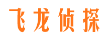 河西婚姻外遇取证